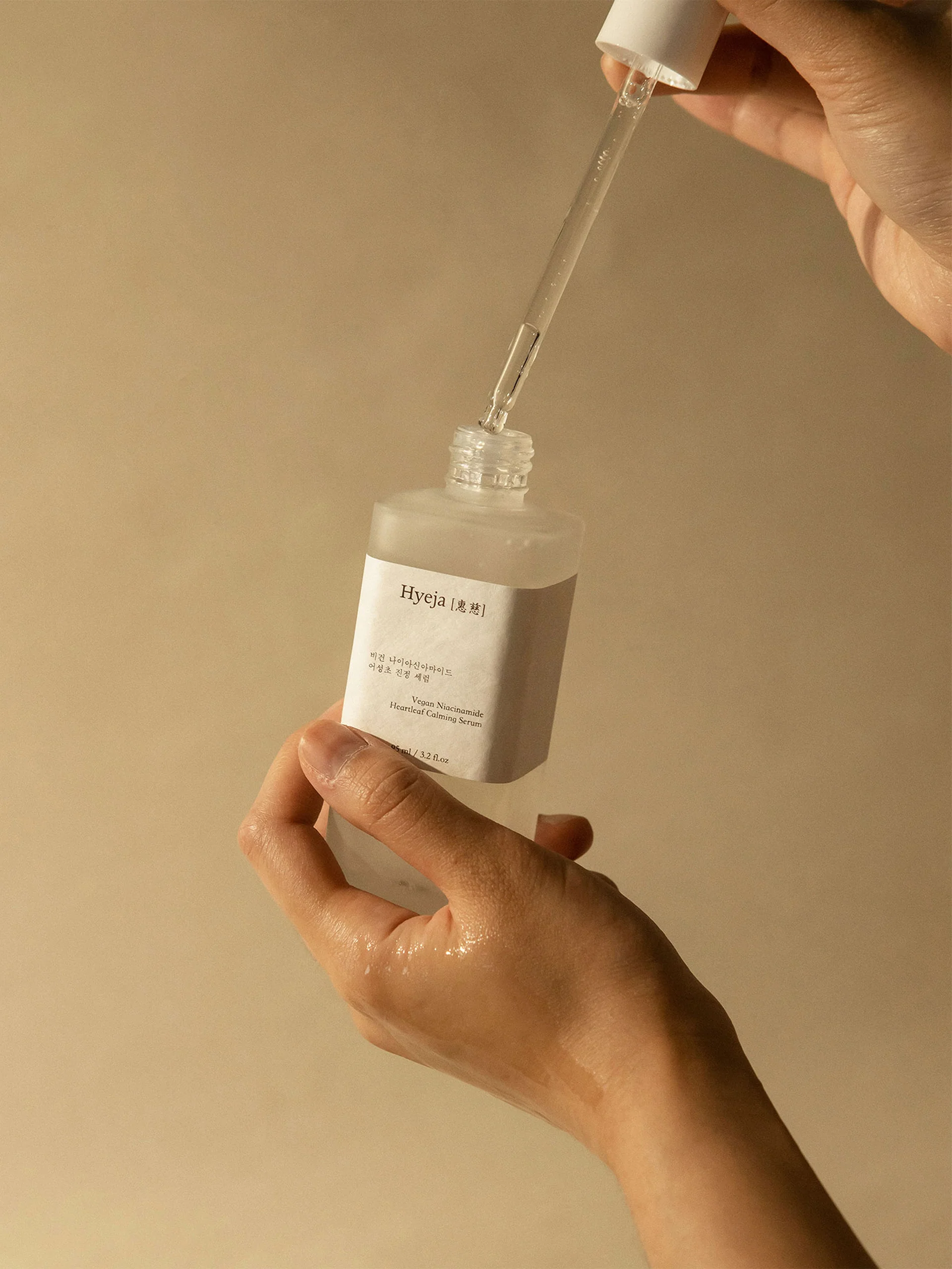 HYEJA Heartleaf Niacinamide Calming Serum - Image 2