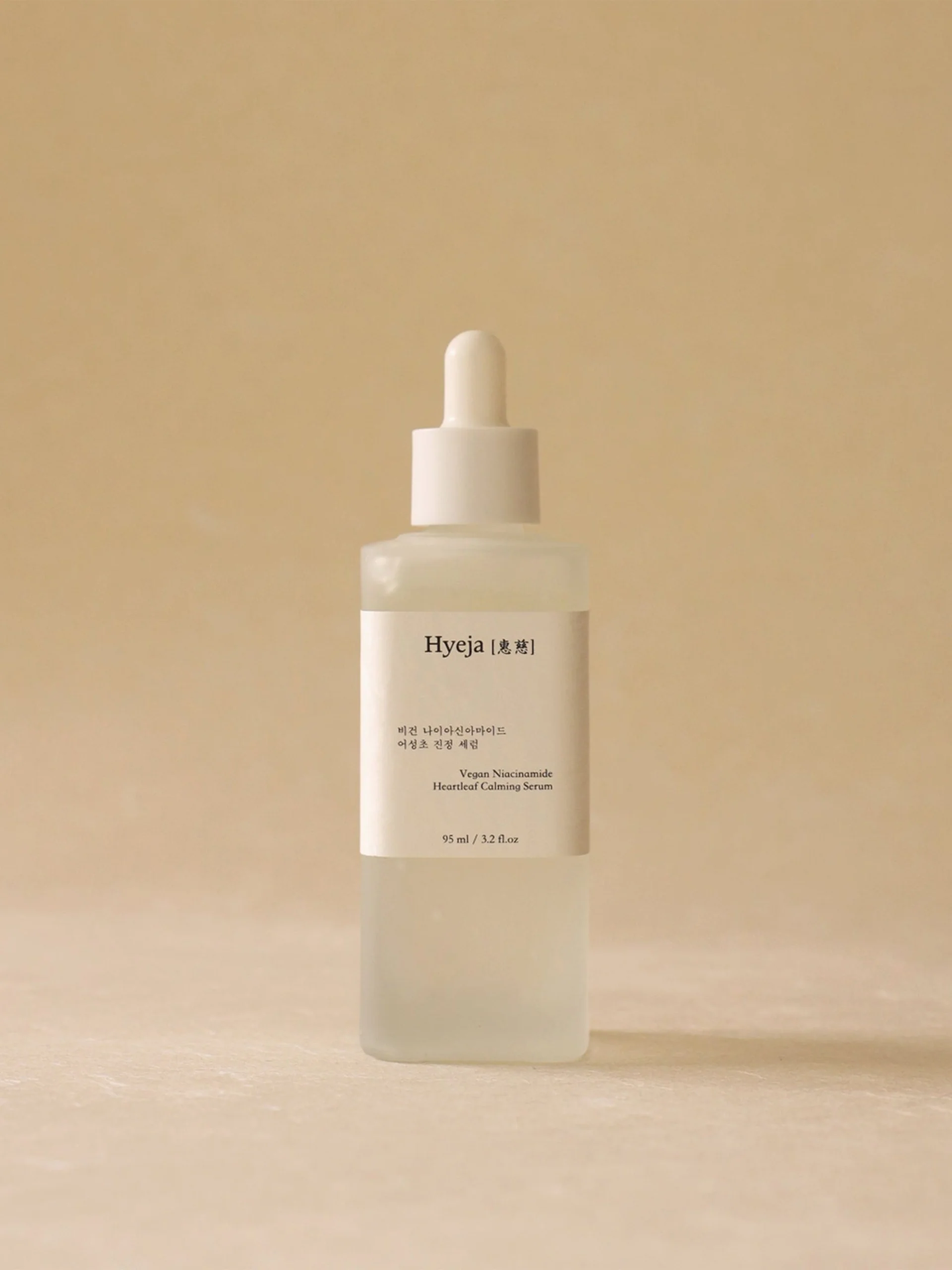 HYEJA Heartleaf Niacinamide Calming Serum - Image 3