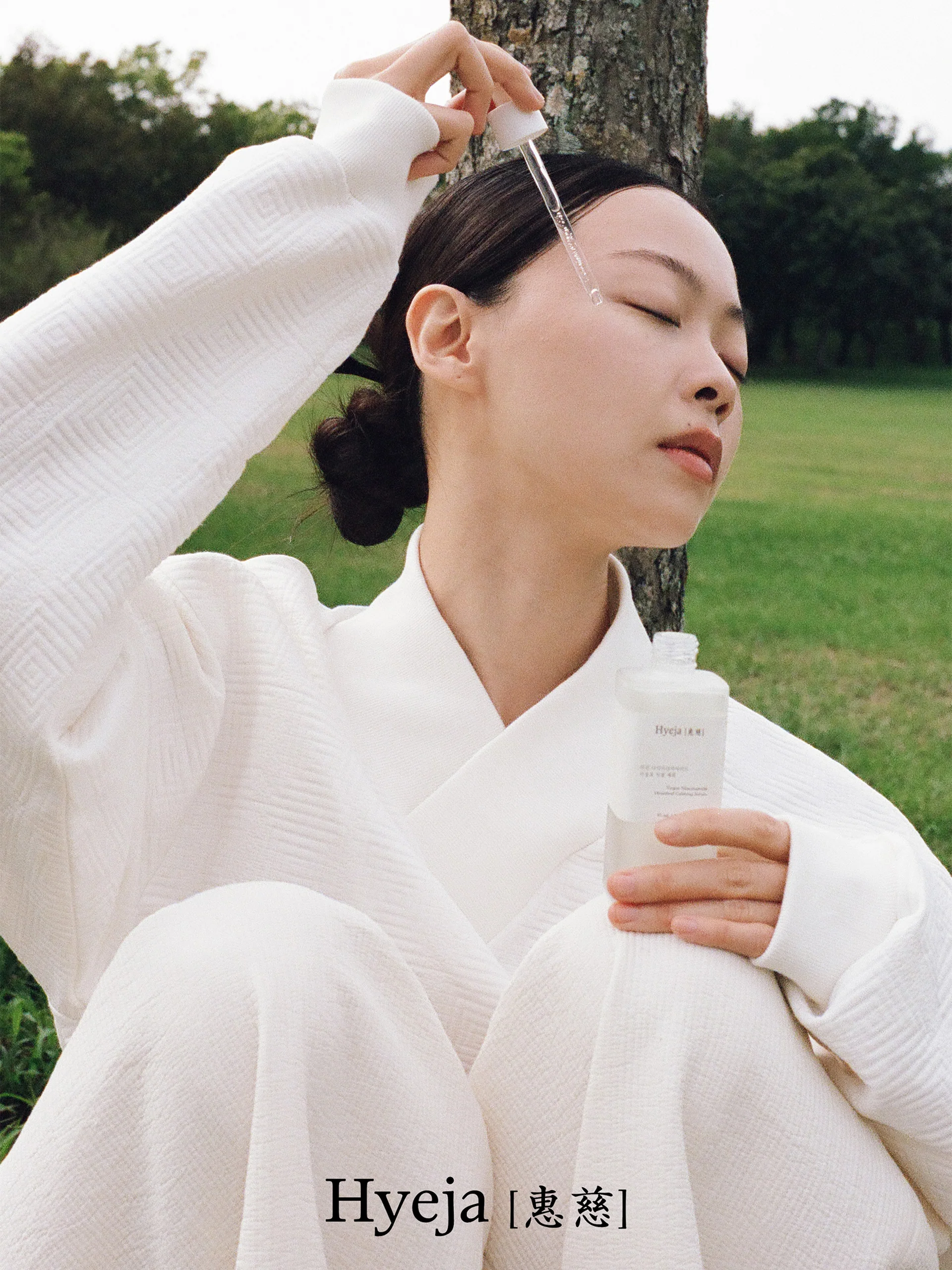HYEJA Heartleaf Niacinamide Calming Serum - Image 4