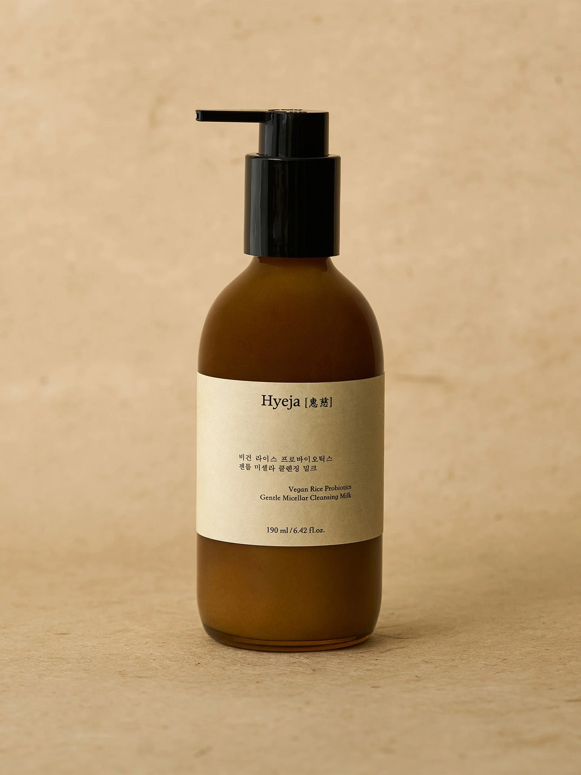 HYEJA Rice Probiotics Cleansing Milk - Image 3