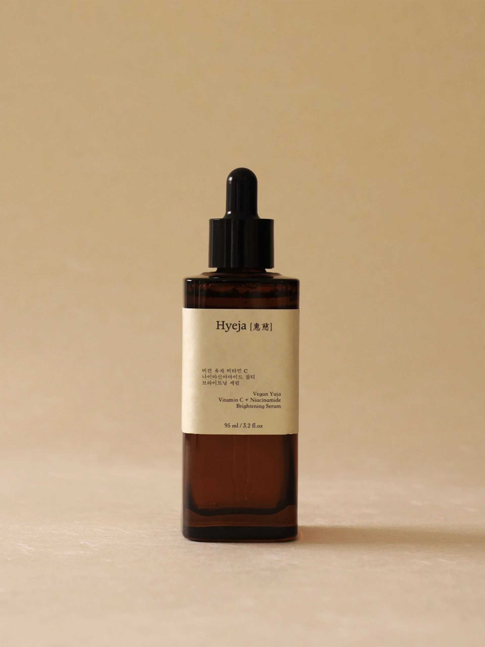 HYEJA Yuja Vitamin C Brightening Serum - Image 3